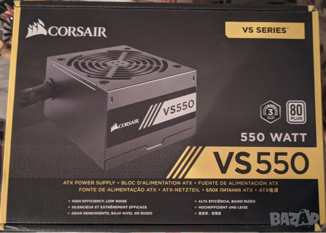 PC Компютърна Конфигурация, Intel Core i5-3570K,12 GB RAM, GTX 760 4GB, снимка 18 - За дома - 42561279