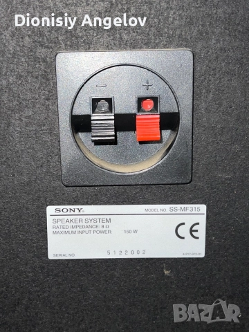 Колони Sony ss-mf315, снимка 5 - Тонколони - 52627583