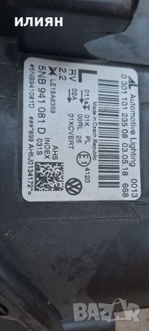 Фар ляв за vw Tiguan Full LED 5NB941081D 2016 2017 2018 2019, снимка 2 - Части - 38660512