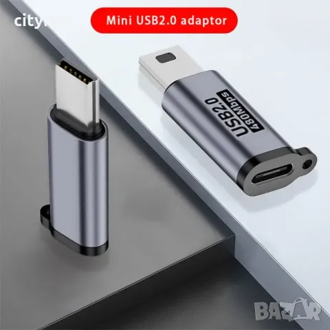 Адаптер Type C женско към Mini USB мъжко