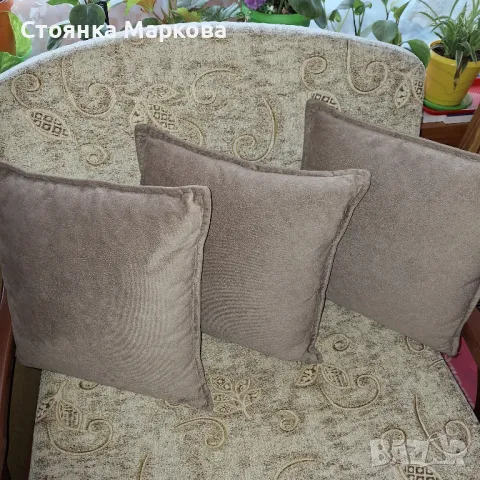 Нови възглавнички - 3 бр за 15 лв
