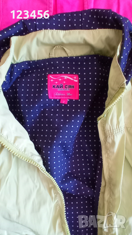 Детски якета, суитчъри, жилетки, снимка 3 - Детски якета и елеци - 36333579