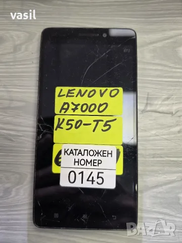 LENOVO A7000 K50-T5 части (0145)