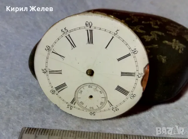 МЕХАНИЗЪМ от КОЛЕКЦИОНЕРСКИ СТАР ДЖОБЕН ЧАСОВНИК с ПОРЦЕЛАНОВ ЦИФЕРБЛАТ с РИМСКИ ЦИФРИ 49649, снимка 2 - Антикварни и старинни предмети - 48575806