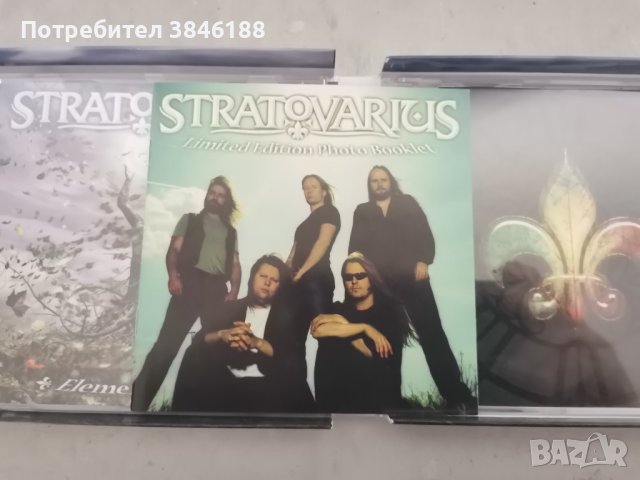 Stratovarius  - Elements Pt. 2   Box-Set Limited Edition 20, снимка 3 - CD дискове - 42391166