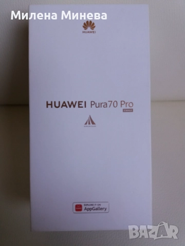 Huawey Pura70//Samsun/A36