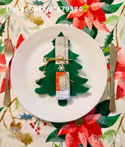 Коледна украса за маса / Коледна украса за прибори / салфетки, снимка 3 - Декорация за дома - 34681178