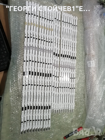 SS 2013SVS65F L 11REV2.4 130205