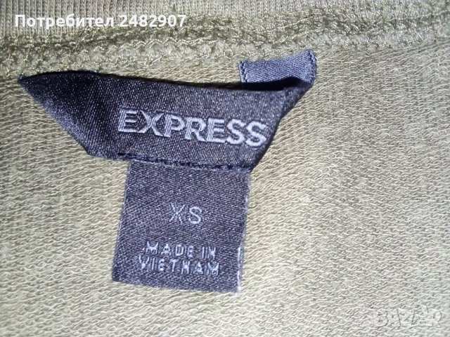 Дамска къса пола, снимка 7 - Поли - 41711326