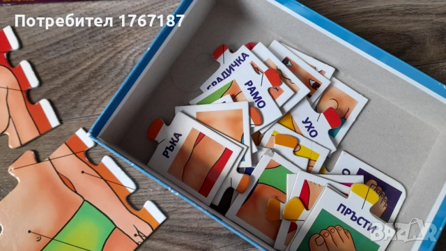Пъзел образователна игра Научи за човешкото тяло, снимка 3 - Образователни игри - 53012325