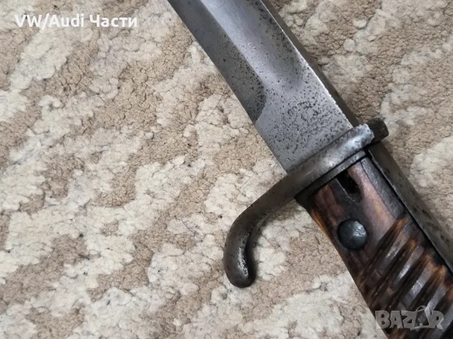 Немски щик нож байонет Маузер Касапина SG98/05 ПСВ, снимка 7 - Антикварни и старинни предмети - 49280904