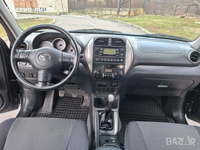 Тойота Рав4, снимка 10 - Автомобили и джипове - 53618182