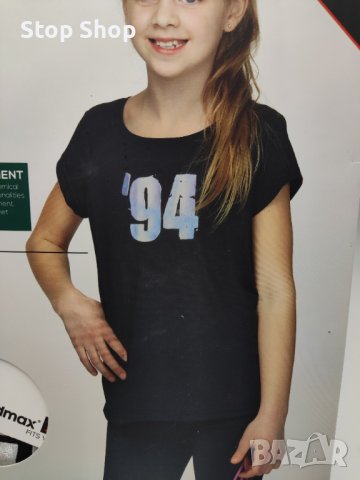 Спортна тениска Redmax детска , снимка 2 - Детски тениски и потници - 41386116