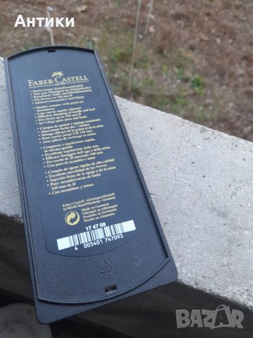 Пергел Faber Castell , снимка 6 - Друго - 39919997