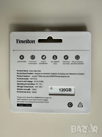 Нови SSD дискове на ниски цени, снимка 2 - Твърди дискове - 21152195