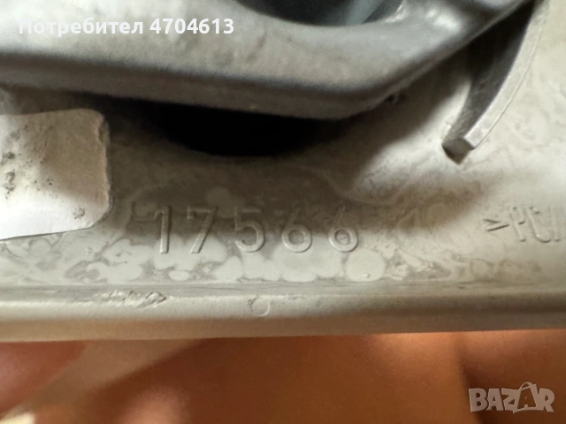 Панорамно огледало за задно виждане на Vw Touran само за 50Eur. 43-2123-411, снимка 6 - Части - 53130903