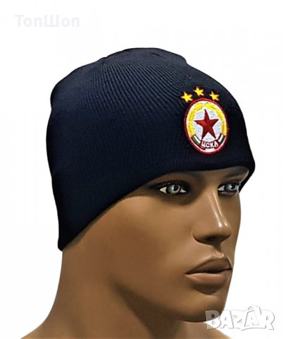 Зимна шапка ЦСКА София - 2 Модела, снимка 3 - Шапки - 39061387