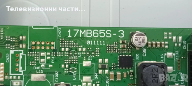 Telefunken TB40D912 с дефектен Main Board LTA400HM01/17PW82-3 151111/SSI400_12A01 REV0.3, снимка 9 - Части и Платки - 53536305