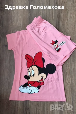 Детски и бебешки дрехи за момче и момиче , снимка 1