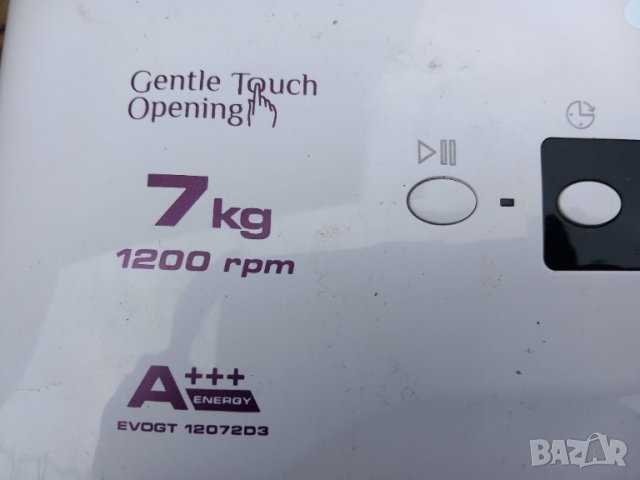 Продавам на части пералня Candy EVOGT 12072D3 , снимка 13 - Перални - 39891720