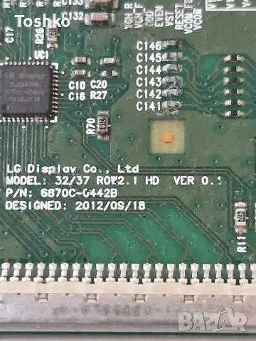 FINLUX 32-FHB-4000 17MB55 23397042 17IPS62 TCON BOARD 6870C-0442B PANEL VES315WNDL-2D-N14, снимка 8 - Части и Платки - 48197755