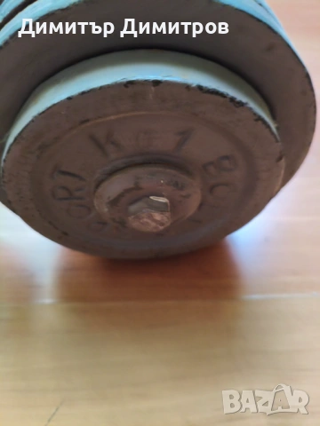 Комплект уреди за фитнес, снимка 12 - Фитнес уреди - 53292801