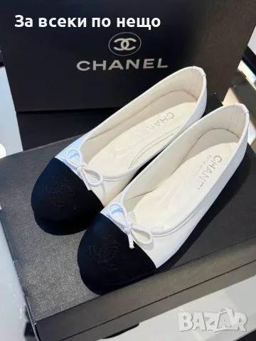 Chanel Дамски Ежедневни Обувки Балерини - Различни Цветове Код SEM-591, снимка 4 - Дамски ежедневни обувки - 55876608
