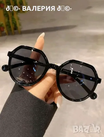 Слънчеви очила, снимка 4 - Слънчеви и диоптрични очила - 48402987