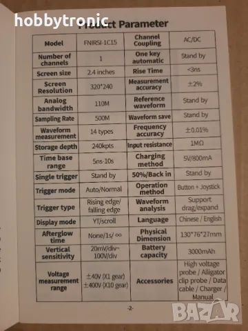 Цифров 110MHz LCD осцилоскоп Fnirsi 1C15, снимка 5 - Друга електроника - 48427767