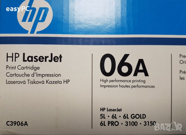 Продавам нова оригинална не разопакована тонер касета HP C3906A, снимка 2 - Консумативи за принтери - 35977488