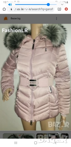 Garoff зимно яке, розово Ново, снимка 9 - Якета - 51790440