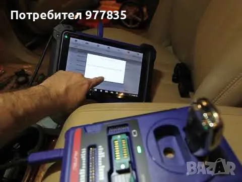 Програмиране ключ Мерцедес, обучение, снимка 4 - Аксесоари и консумативи - 48424616