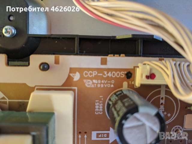 ORION32-CML230A-CCP-3400S-LC320WXN 6632-0637A , снимка 5 - Части и Платки - 53250734