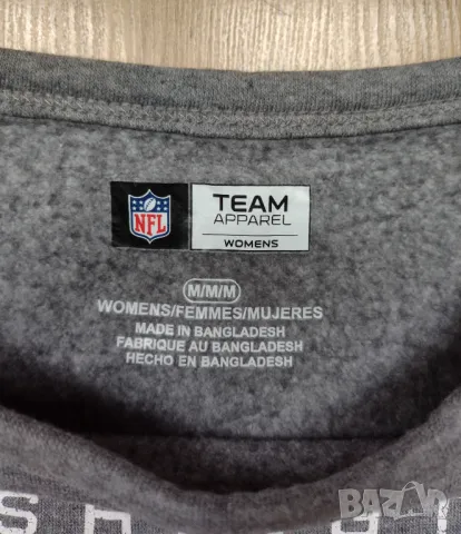 NFL Washington Commanders - дамска блуза, снимка 5 - Блузи с дълъг ръкав и пуловери - 49518250