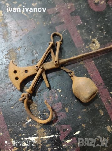 Ретро Кантар