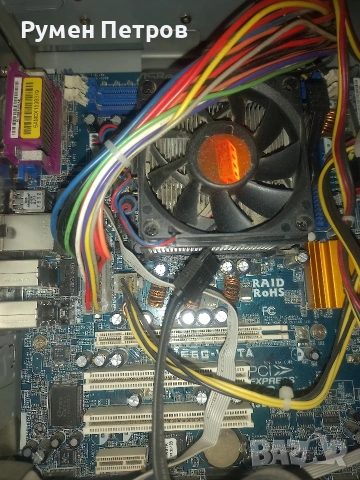 ProSoft Terminator., снимка 4 - За дома - 53861697