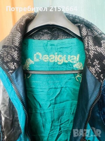 Яке Desigual 44 размер, снимка 3 - Якета - 53294106