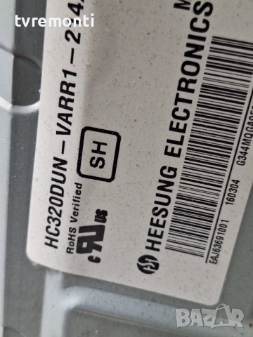 TCon BOARD T320HVN05.6, ,CTRL BD, 32T42-C07 за 32-инчов телевизор LG Модел 32LH6047 , с дисплей HC32, снимка 4 - Части и Платки - 51848322