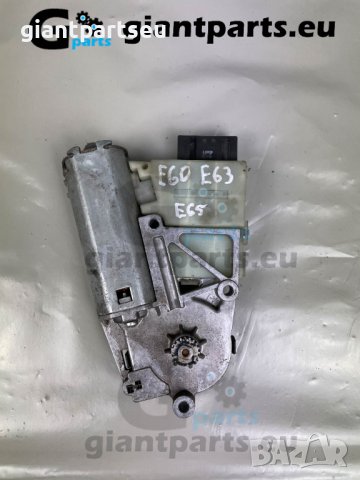 Мотор Шибидах за БМВ е60 е65 BMW e60 e65 , 9137056, снимка 3 - Части - 40488520