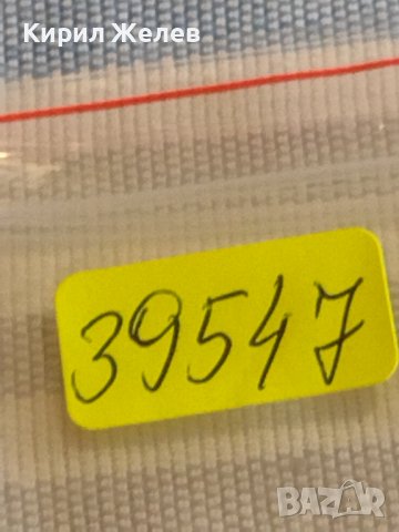 Две монети 1 копейка 1990г. / 15 копейки 1989г. СССР стари редки за КОЛЕКЦИОНЕРИ 39547, снимка 10 - Нумизматика и бонистика - 44271702