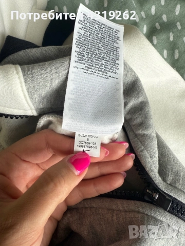 Детско горнище Nike, снимка 5 - Детски анцузи и суичери - 52303263