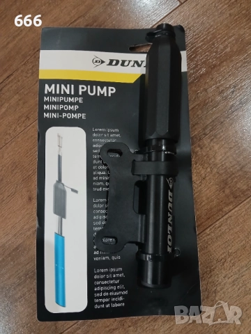 Помпа за велосипед DUNLOP , снимка 9 - Аксесоари за велосипеди - 52940077