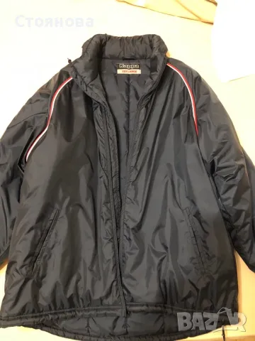 Мъжко яке Kappa