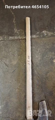 брадви на дребно и едро нови, снимка 3 - Други инструменти - 52455300