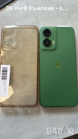 Motorola g35, снимка 2 - Motorola - 53788953