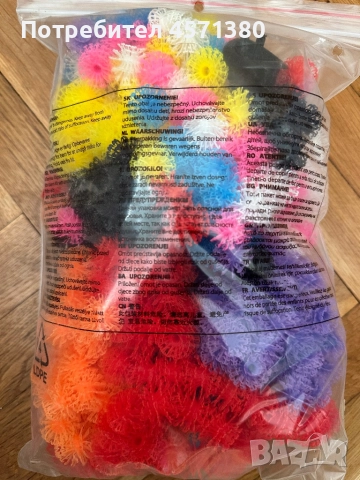 Конструктор, снимка 2 - Конструктори - 51441974