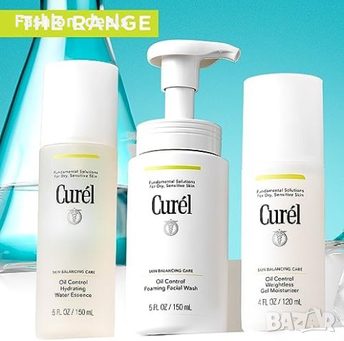 Нова Curel Хидратираща водна есенция за мазна и чувствителна кожа, снимка 4 - Козметика за лице - 42366110