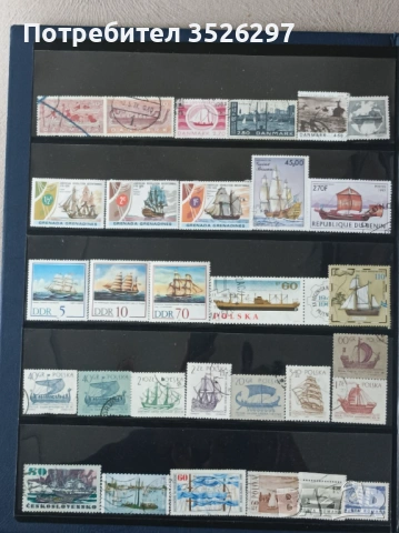 Колекция пощенски марки на тема Воден транспорт и тема Транспорт
