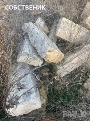 Продава ПАРЦЕЛИ 24000 с. Крушуна, област Ловеч, снимка 15 - Парцели - 53291503