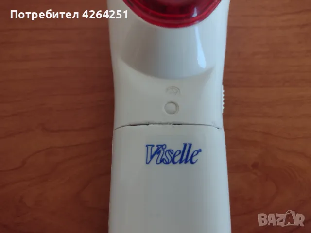 Zepter Viselle масажна лампа , снимка 7 - Масажори - 47653641